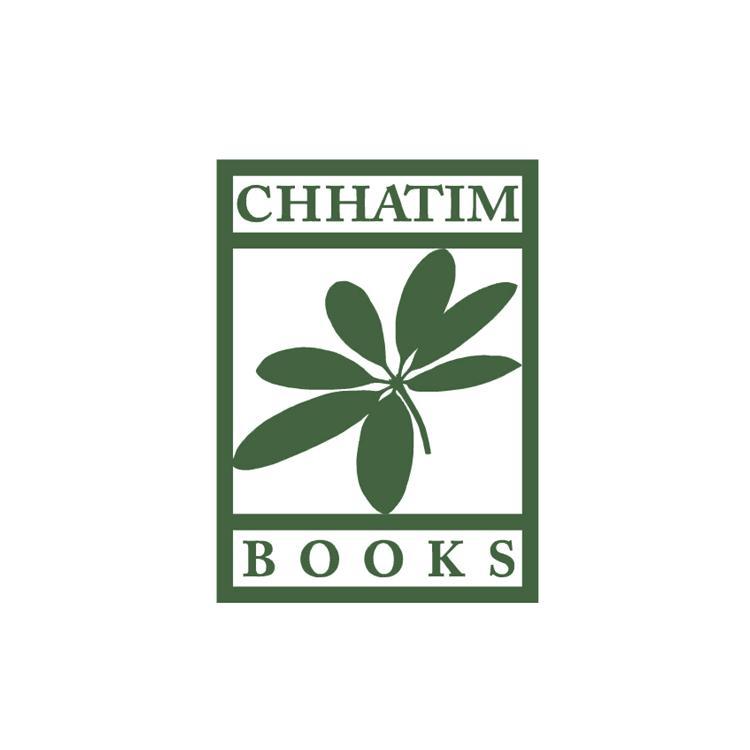 chhatim books